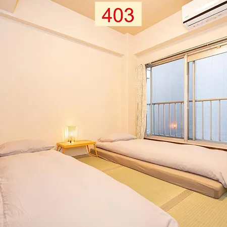 Downtown Apartment/ Shibuya Station 10Mins On Foot 东京 Exterior photo