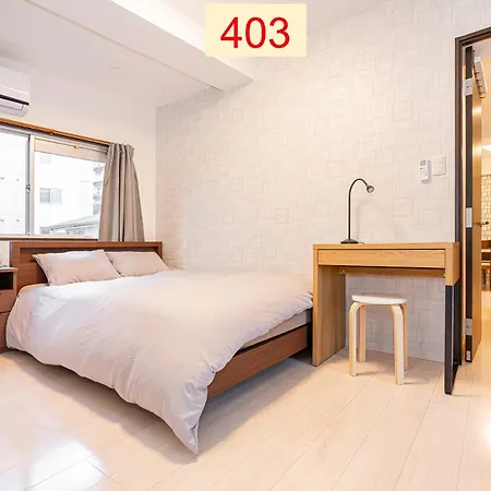 Downtown Apartment/ Shibuya Station 10Mins On Foot 东京 Exterior photo