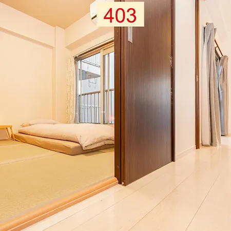 Downtown Apartment/ Shibuya Station 10Mins On Foot 东京 Exterior photo