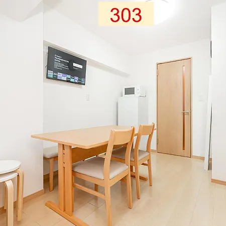 Downtown Apartment/ Shibuya Station 10Mins On Foot 东京 Exterior photo