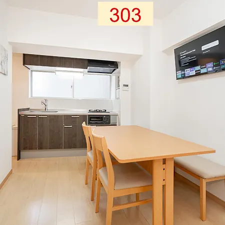 Downtown Apartment/ Shibuya Station 10Mins On Foot 东京 Exterior photo