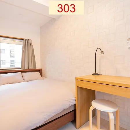 Downtown Apartment/ Shibuya Station 10Mins On Foot 东京 Exterior photo