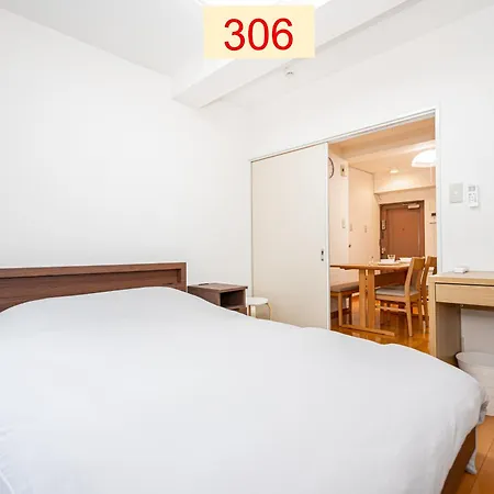 Downtown Apartment/ Shibuya Station 10Mins On Foot 东京 Exterior photo