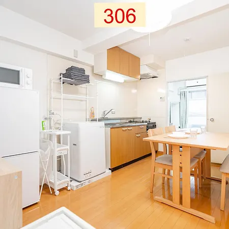 Downtown Apartment/ Shibuya Station 10Mins On Foot 东京 Exterior photo