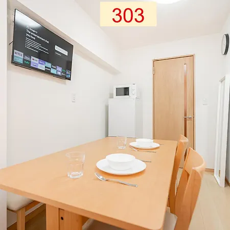 Downtown Apartment/ Shibuya Station 10Mins On Foot 东京 Room photo