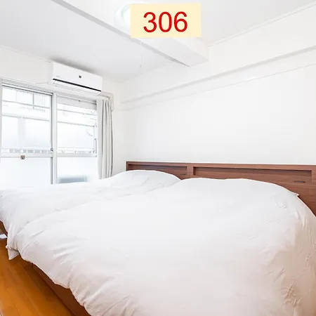 Downtown Apartment/ Shibuya Station 10Mins On Foot 东京 Room photo