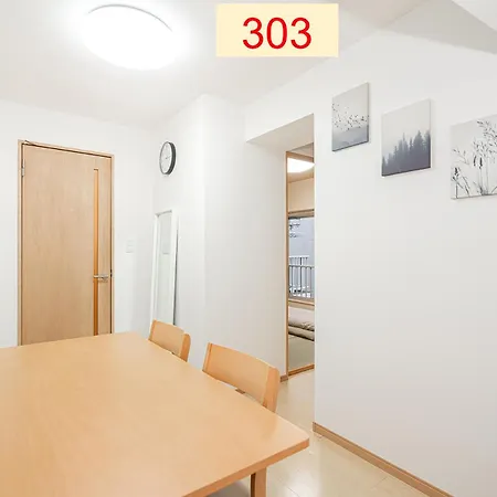 Downtown Apartment/ Shibuya Station 10Mins On Foot 东京 Room photo