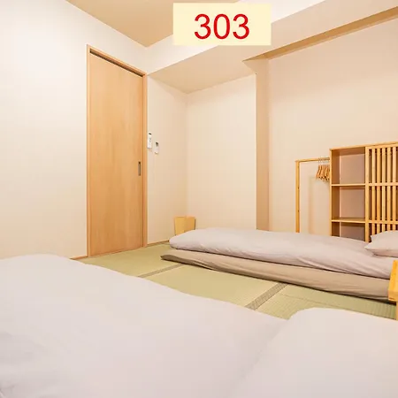 Downtown Apartment/ Shibuya Station 10Mins On Foot 东京 Room photo
