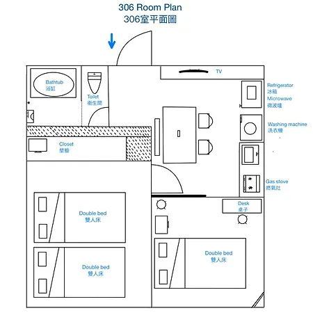 Downtown Apartment/ Shibuya Station 10Mins On Foot 东京 Exterior photo