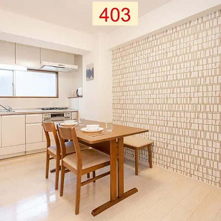 Downtown Apartment/ Shibuya Station 10Mins On Foot 东京 Room photo
