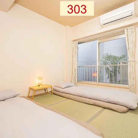 Downtown Apartment/ Shibuya Station 10Mins On Foot 东京 Room photo