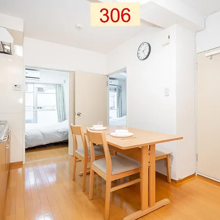 Downtown Apartment/ Shibuya Station 10Mins On Foot 东京 Room photo
