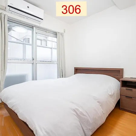 Downtown Apartment/ Shibuya Station 10Mins On Foot 东京 Room photo