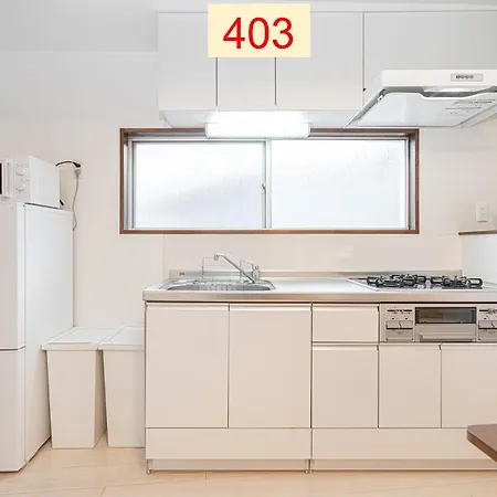 Downtown Apartment/ Shibuya Station 10Mins On Foot 东京 Room photo