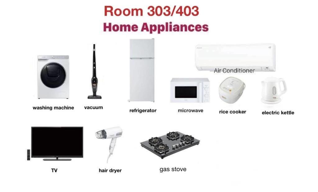 Downtown Apartment/ Shibuya Station 10mins On Foot 公寓 东京