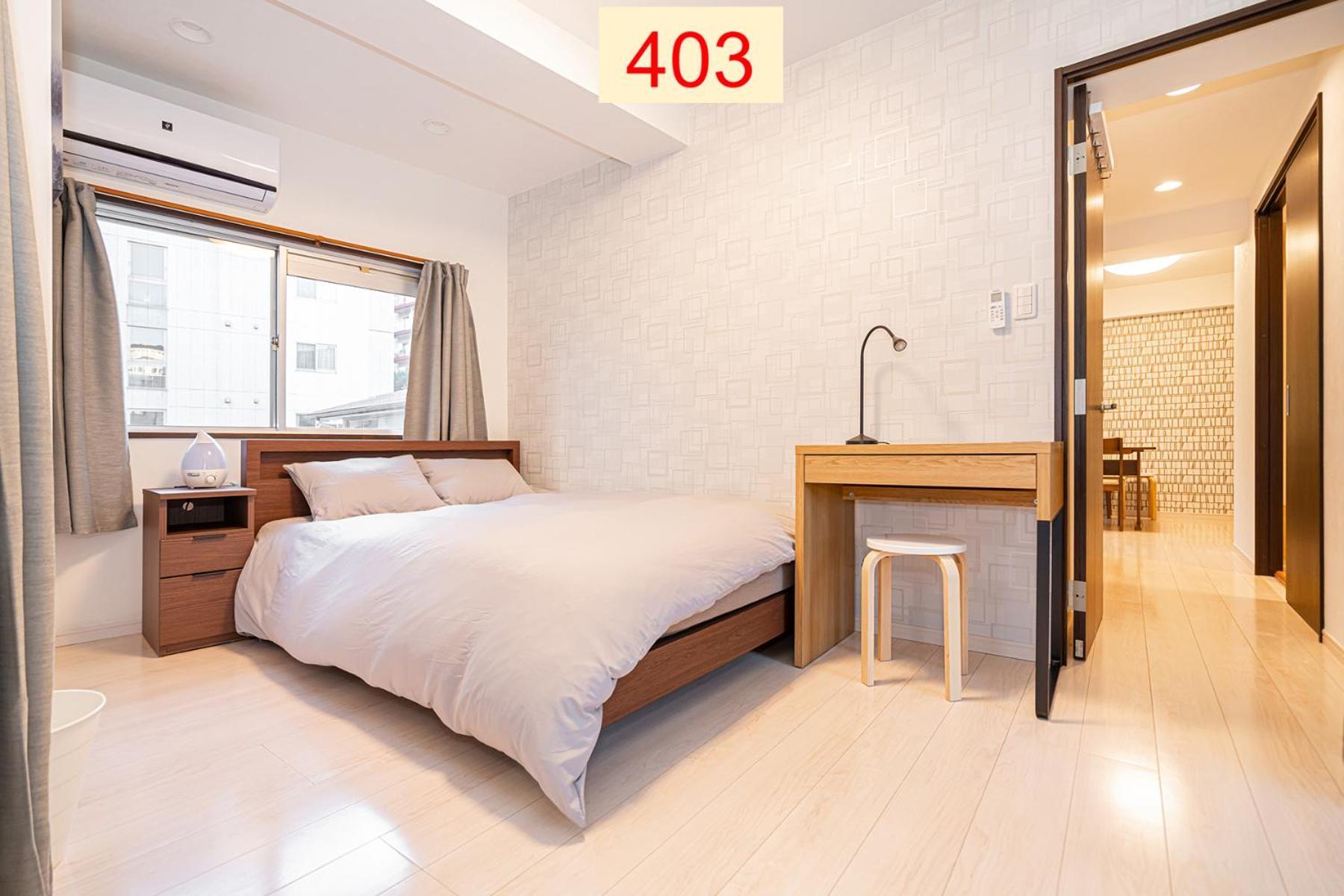 Downtown Apartment/ Shibuya Station 10mins On Foot 公寓