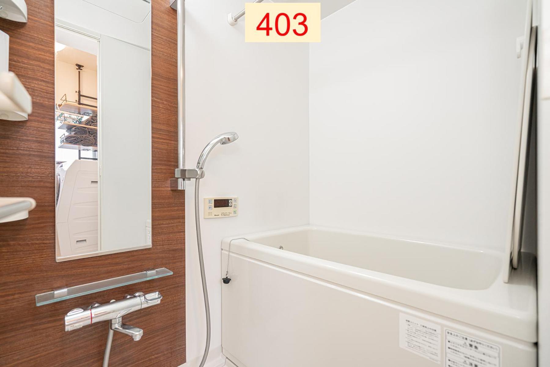 公寓 Downtown Apartment/ Shibuya Station 10mins On Foot 东京