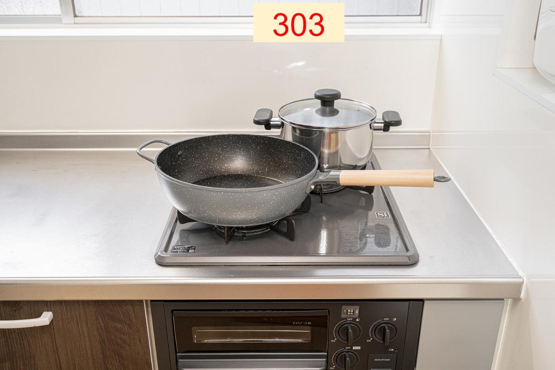 公寓 Downtown Apartment/ Shibuya Station 10mins On Foot *