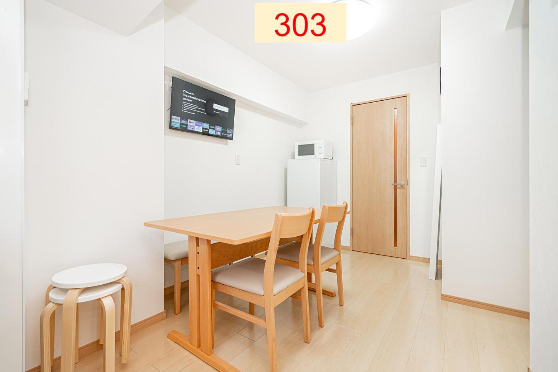 Downtown Apartment/ Shibuya Station 10mins On Foot 東京都
