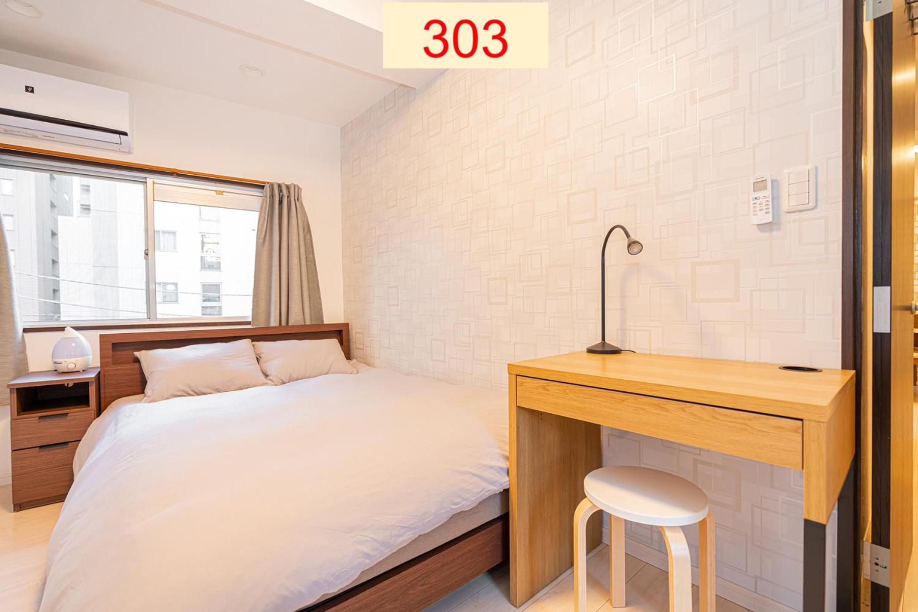 公寓 Downtown Apartment/ Shibuya Station 10mins On Foot 东京