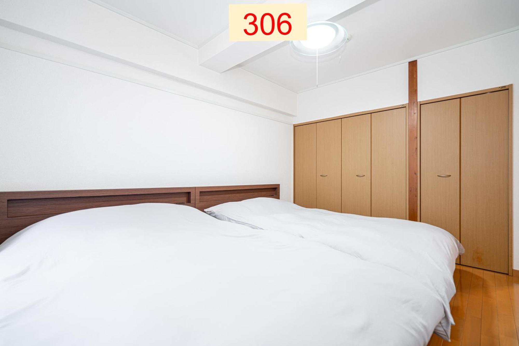Downtown Apartment/ Shibuya Station 10mins On Foot 公寓