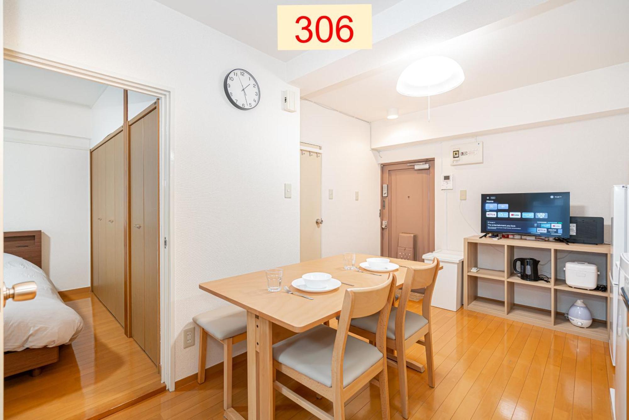 Downtown Apartment/ Shibuya Station 10mins On Foot 东京