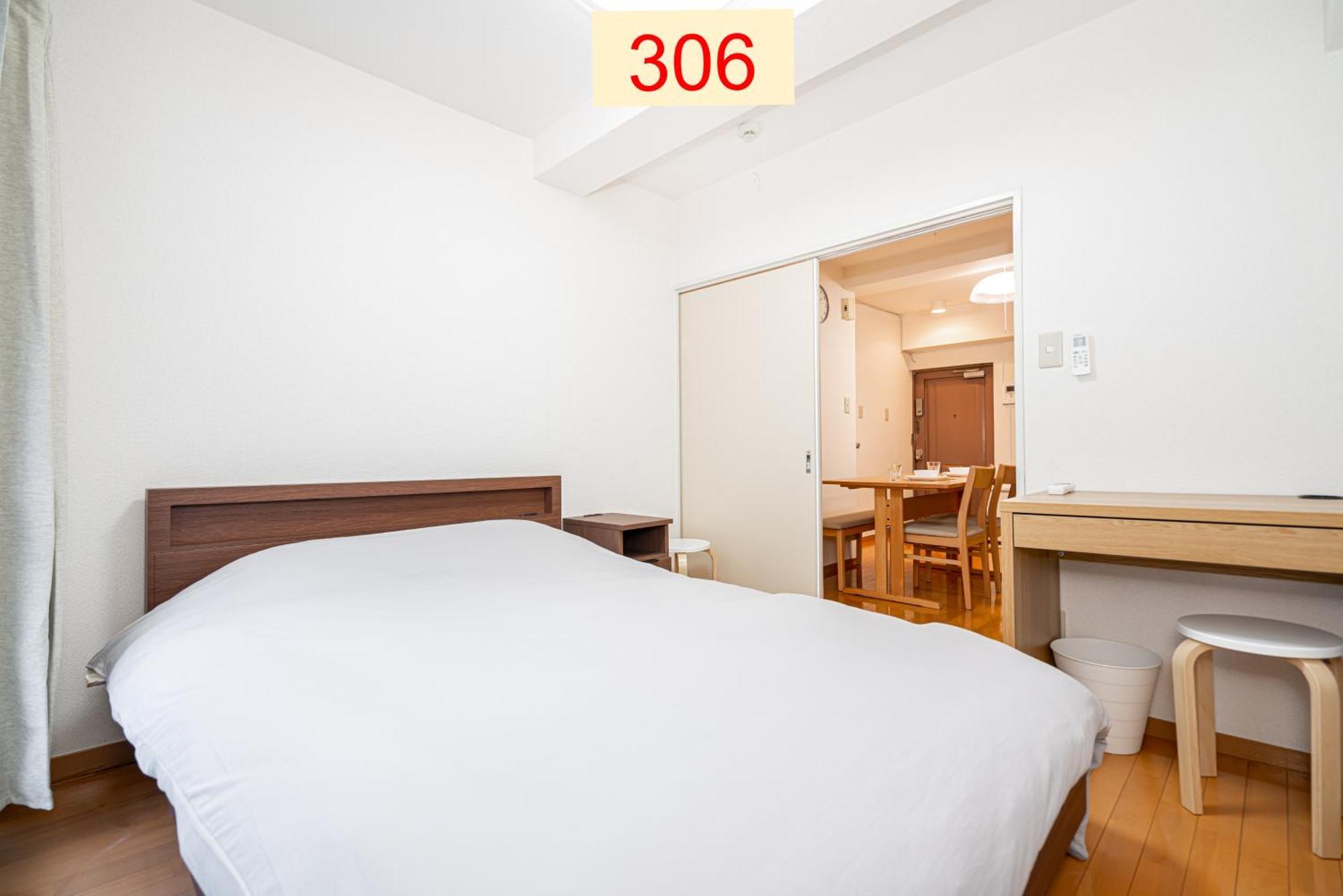 公寓 Downtown Apartment/ Shibuya Station 10mins On Foot 东京