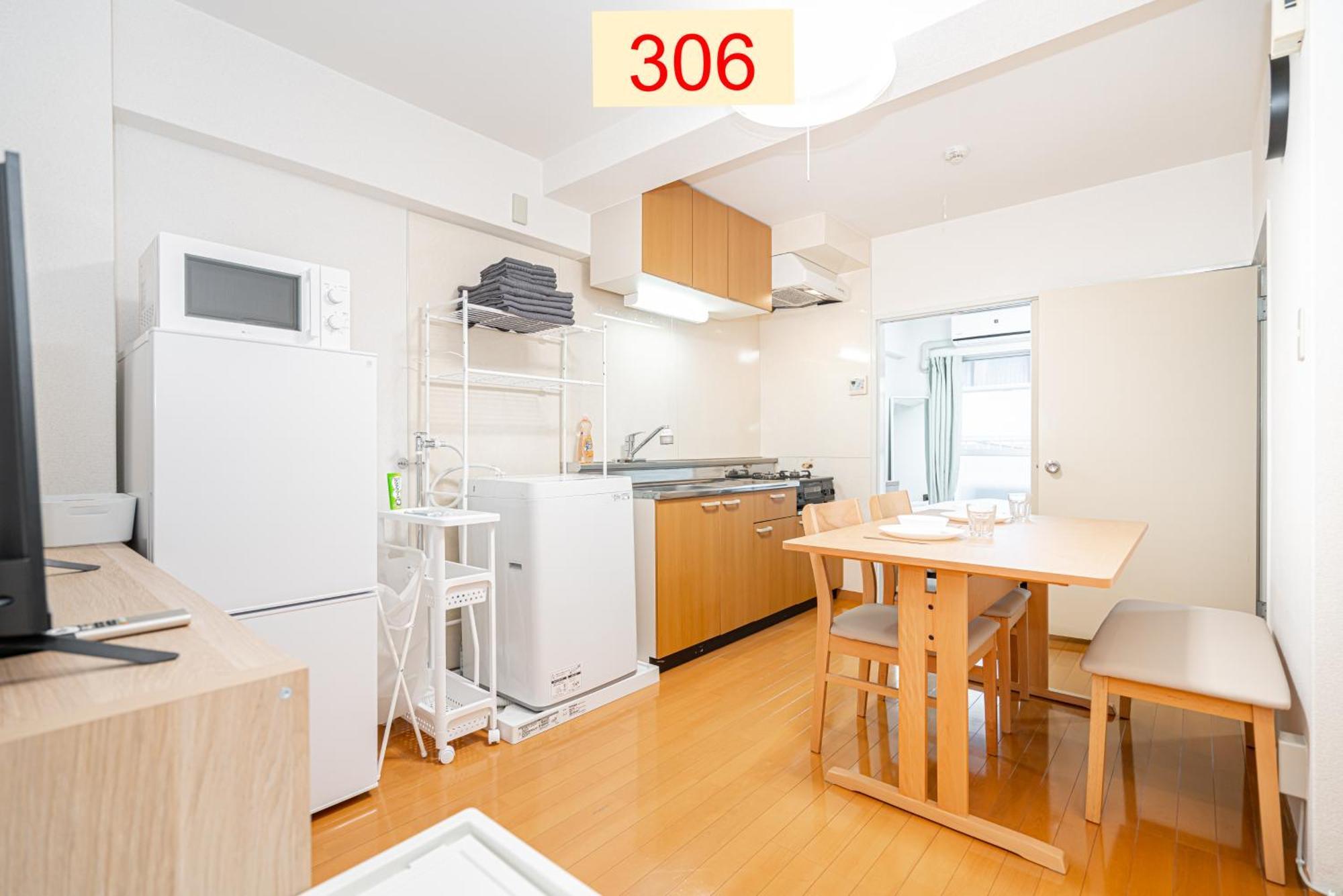 Downtown Apartment/ Shibuya Station 10mins On Foot 公寓 *