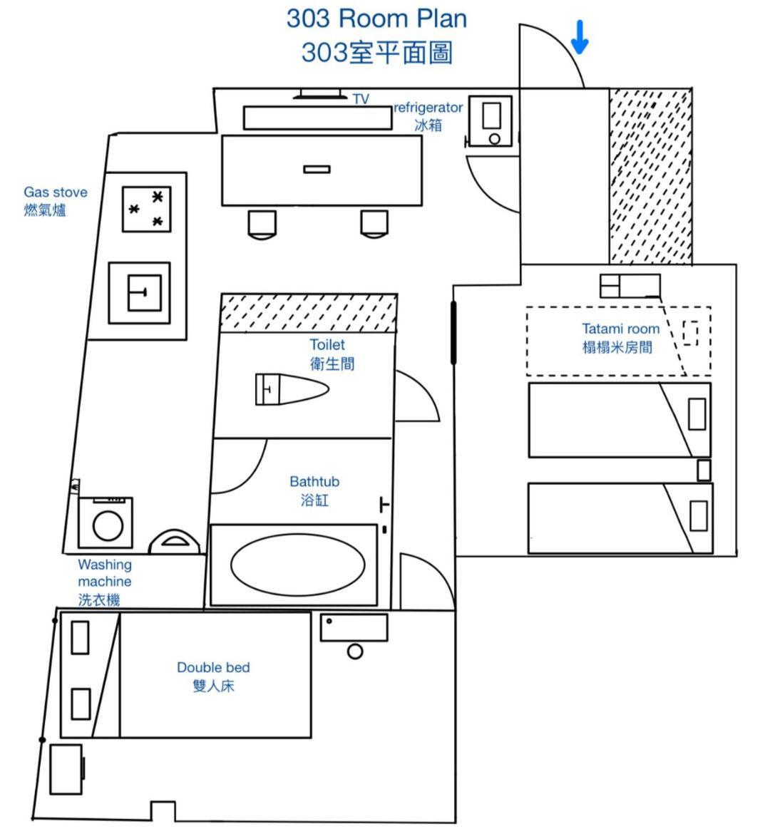 公寓 Downtown Apartment/ Shibuya Station 10mins On Foot