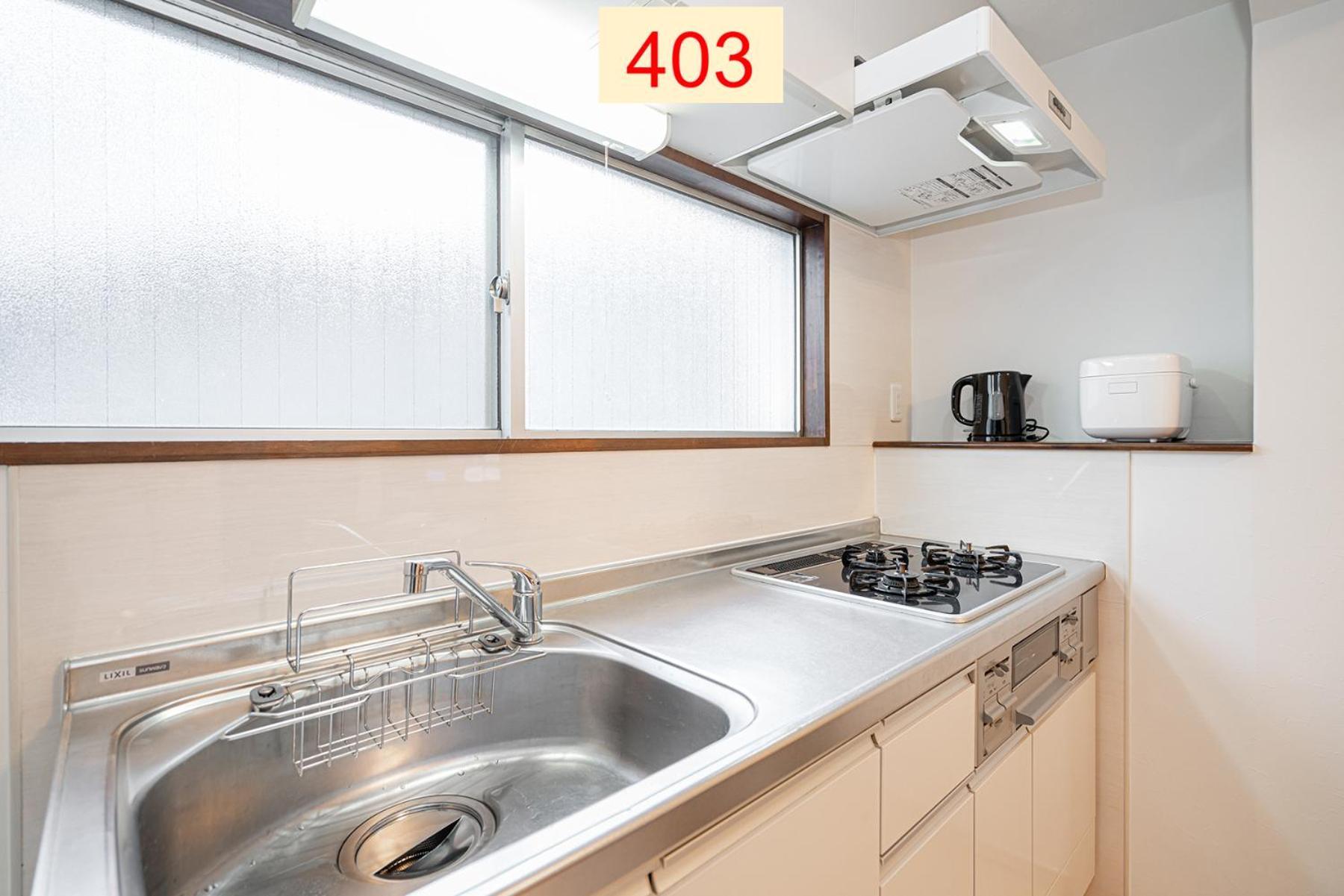 Downtown Apartment/ Shibuya Station 10mins On Foot 公寓