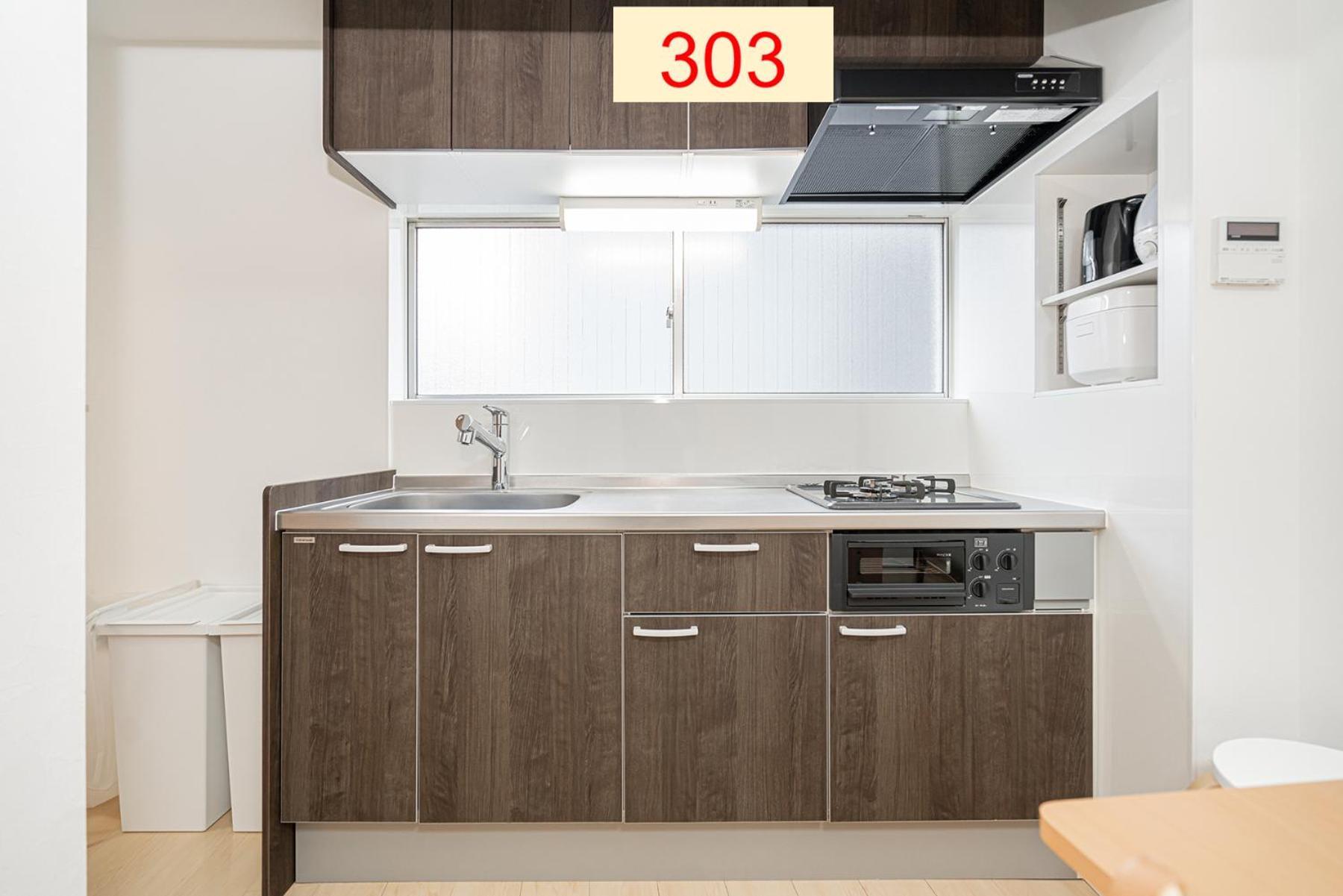 Downtown Apartment/ Shibuya Station 10mins On Foot 东京