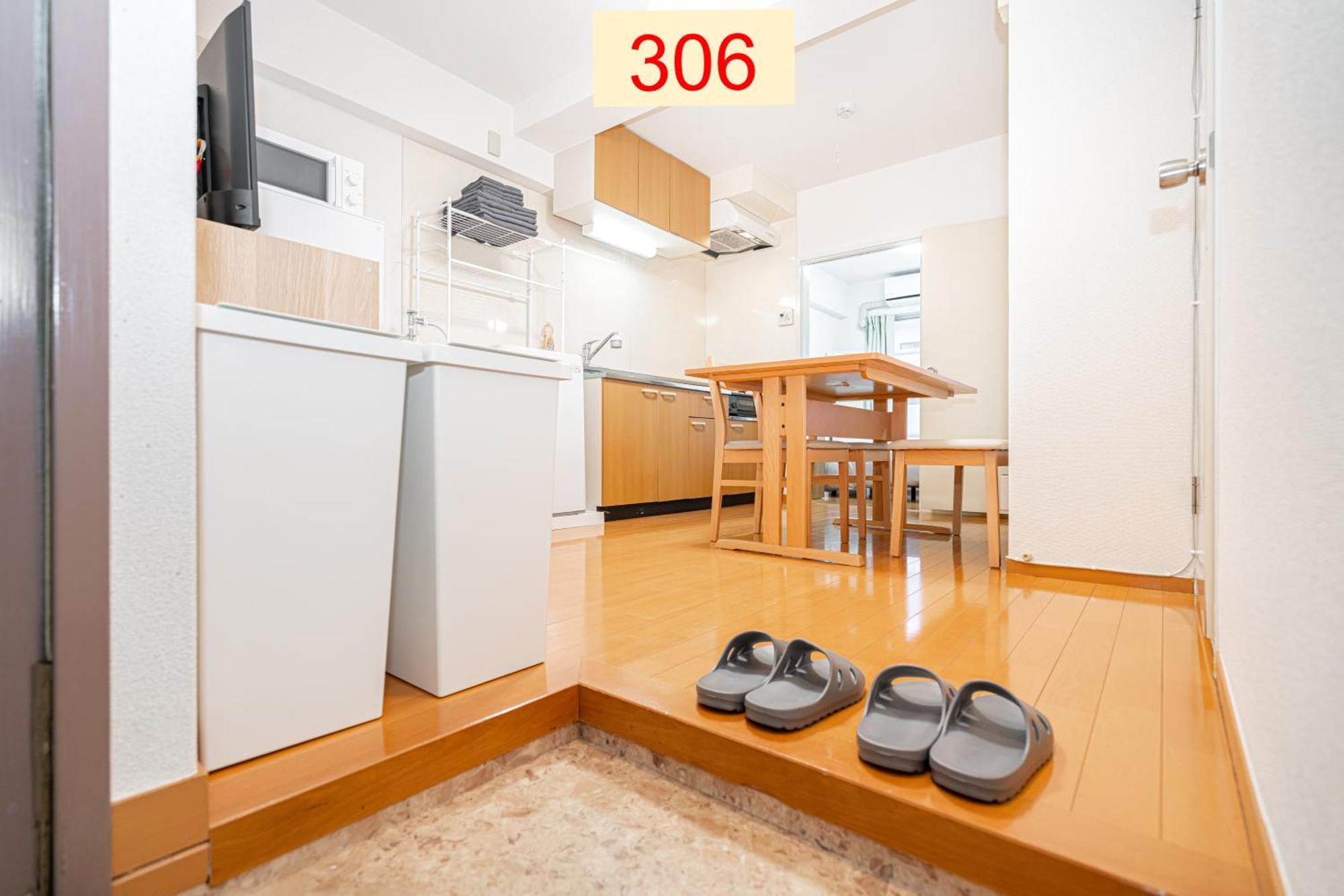 Downtown Apartment/ Shibuya Station 10mins On Foot 公寓