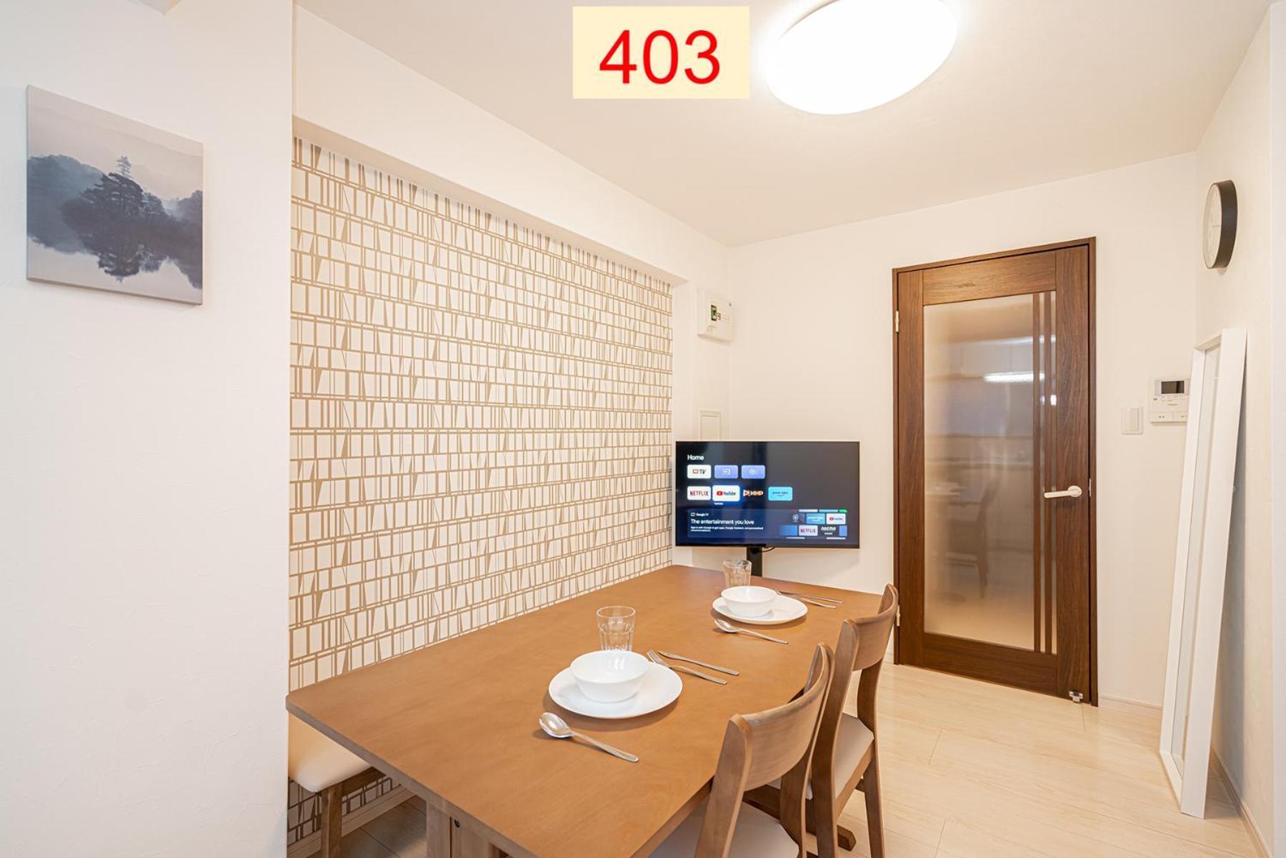 Downtown Apartment/ Shibuya Station 10mins On Foot 東京都