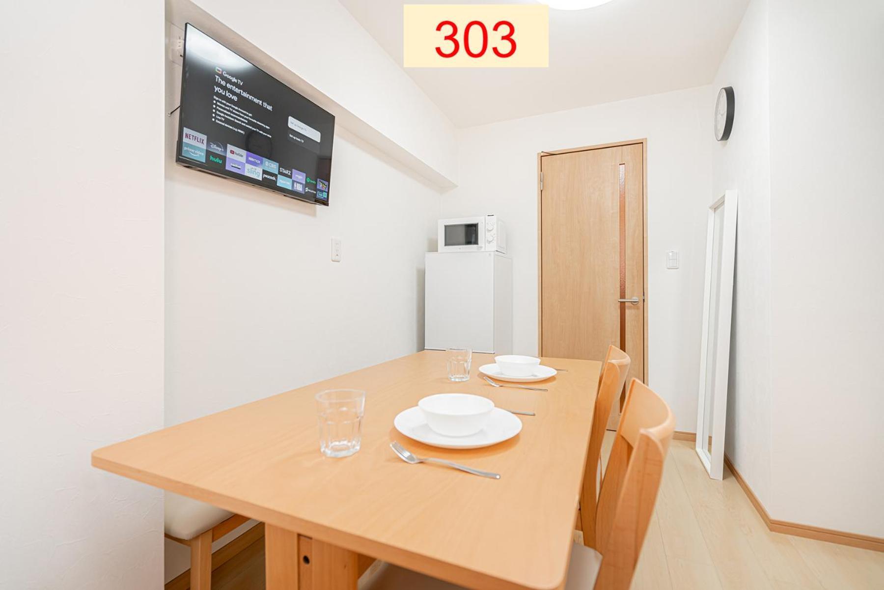 Downtown Apartment/ Shibuya Station 10mins On Foot 公寓 *