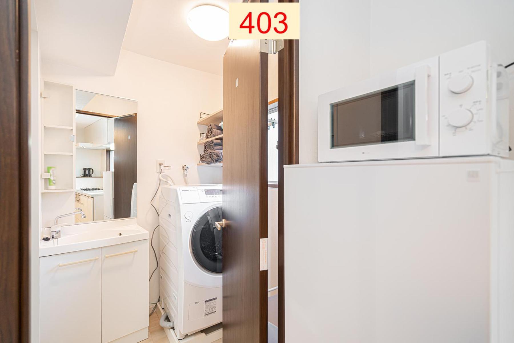 Downtown Apartment/ Shibuya Station 10mins On Foot 公寓 东京