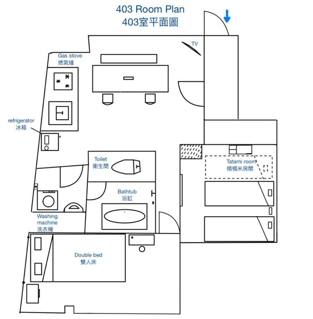 公寓 Downtown Apartment/ Shibuya Station 10mins On Foot 东京