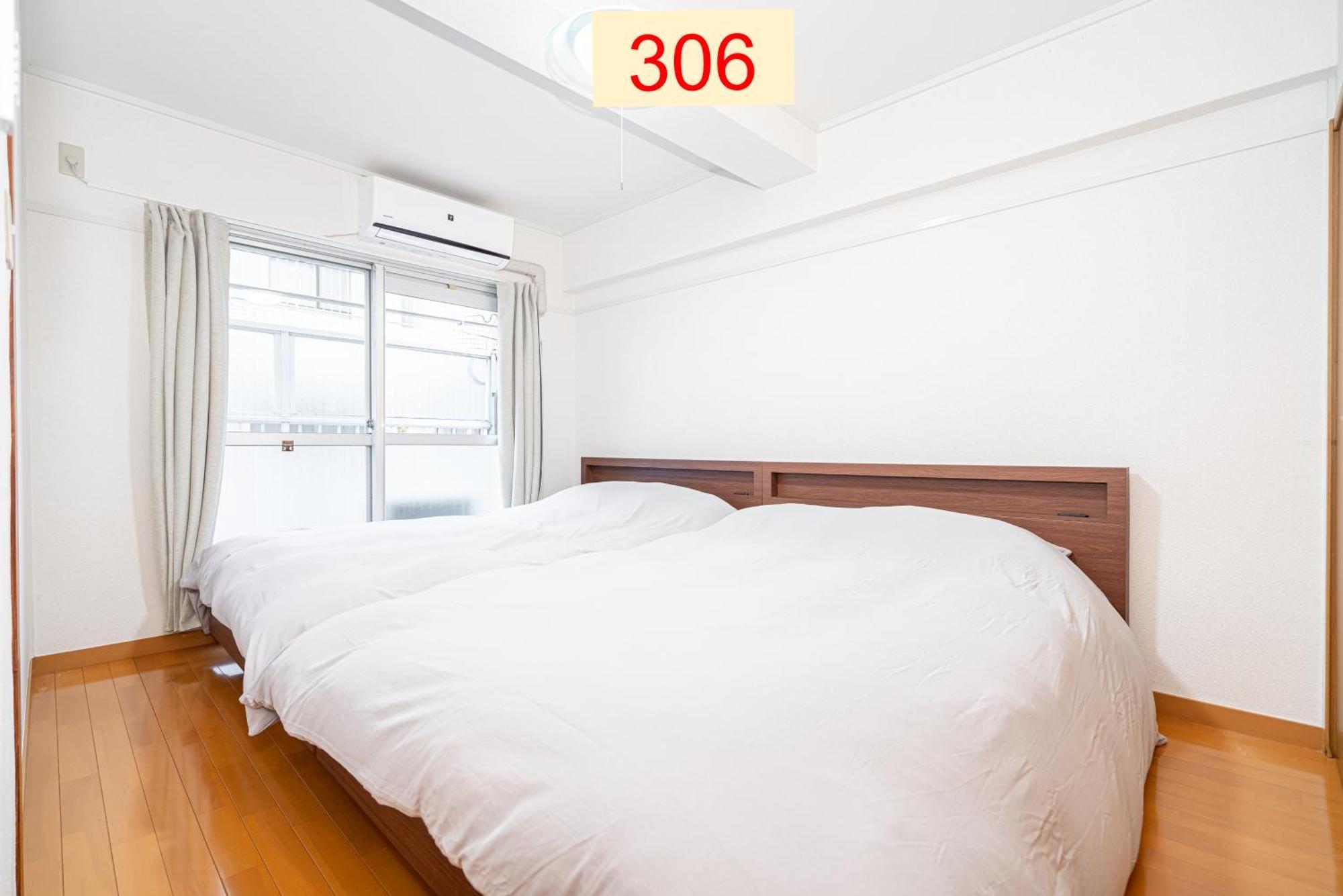 公寓 Downtown Apartment/ Shibuya Station 10mins On Foot *