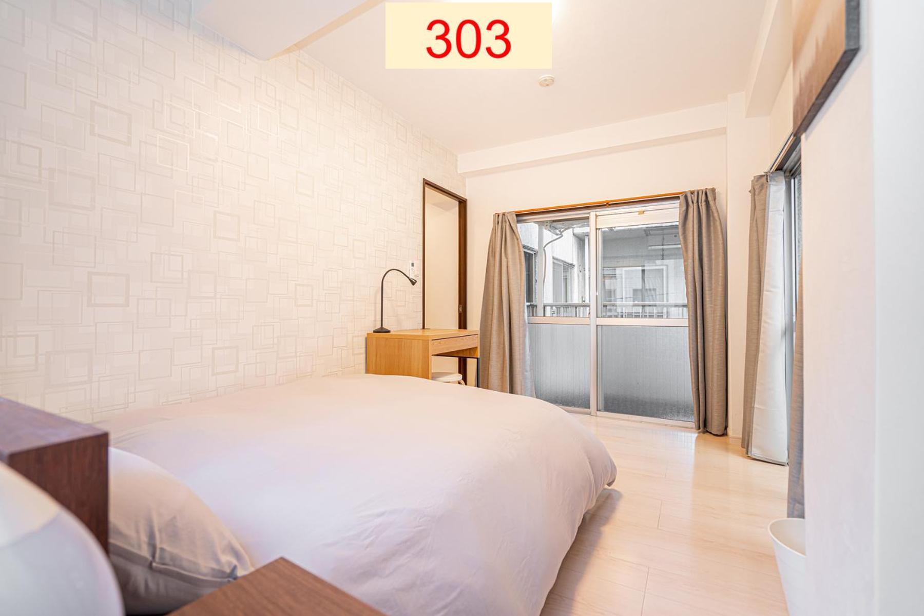 公寓 Downtown Apartment/ Shibuya Station 10mins On Foot 东京
