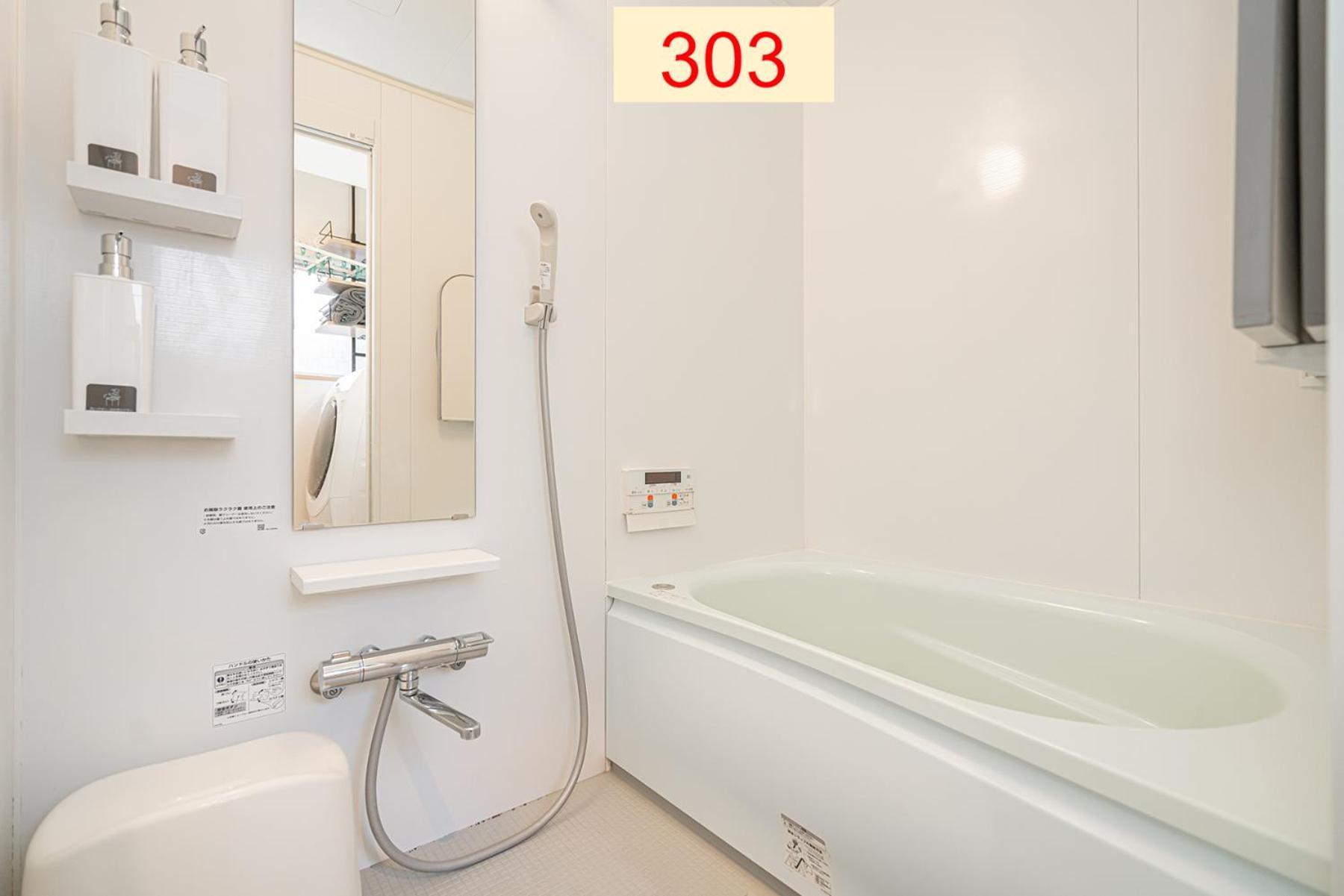 公寓 Downtown Apartment/ Shibuya Station 10mins On Foot 东京