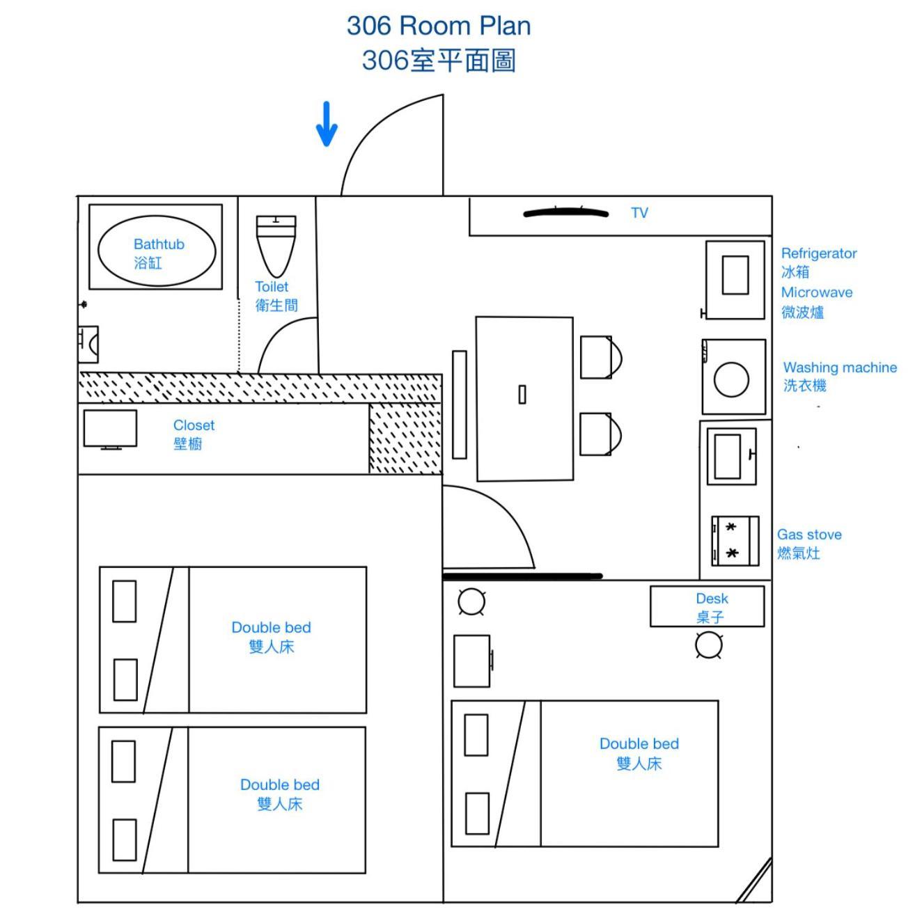 Downtown Apartment/ Shibuya Station 10mins On Foot * 东京