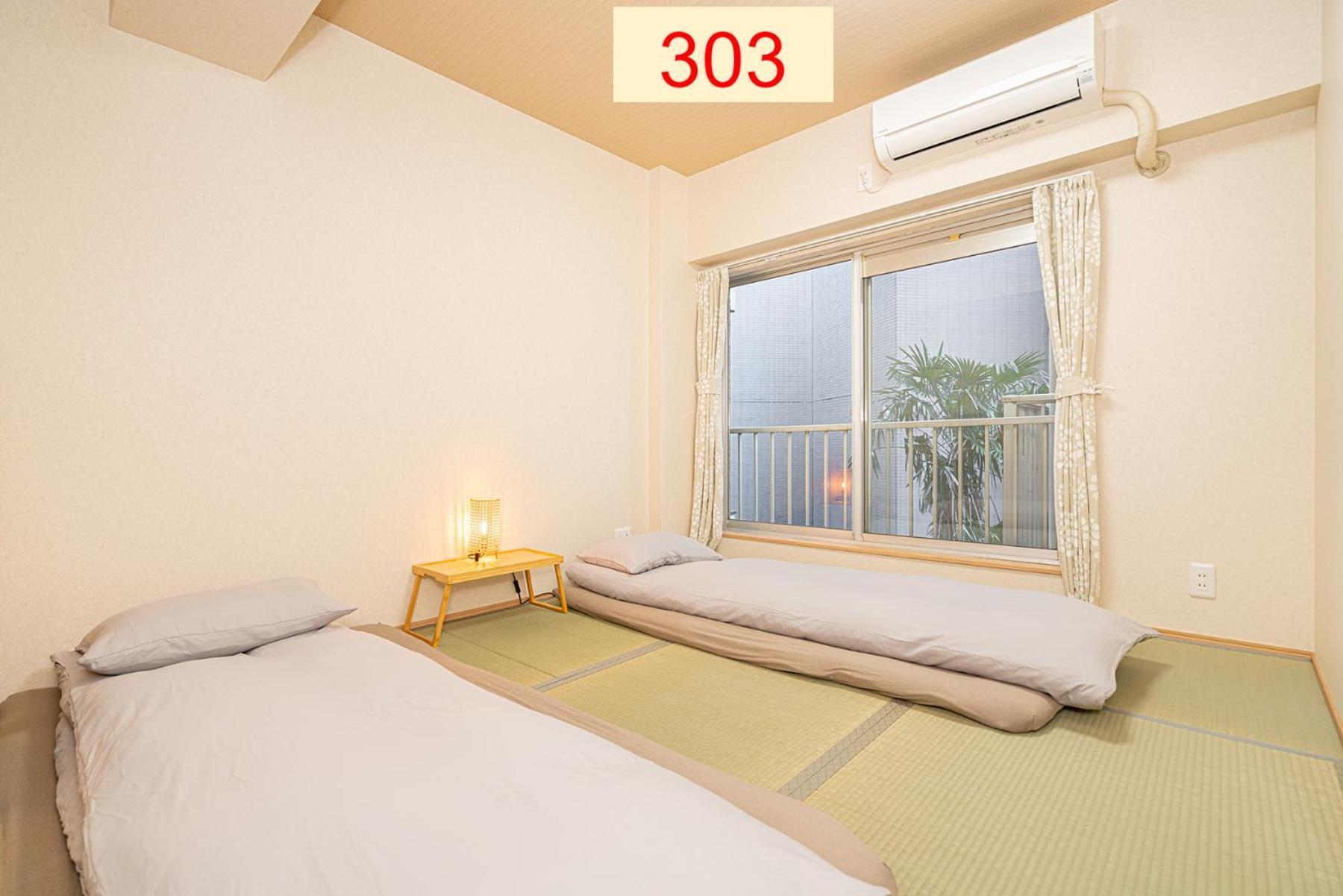 Downtown Apartment/ Shibuya Station 10mins On Foot 公寓 *