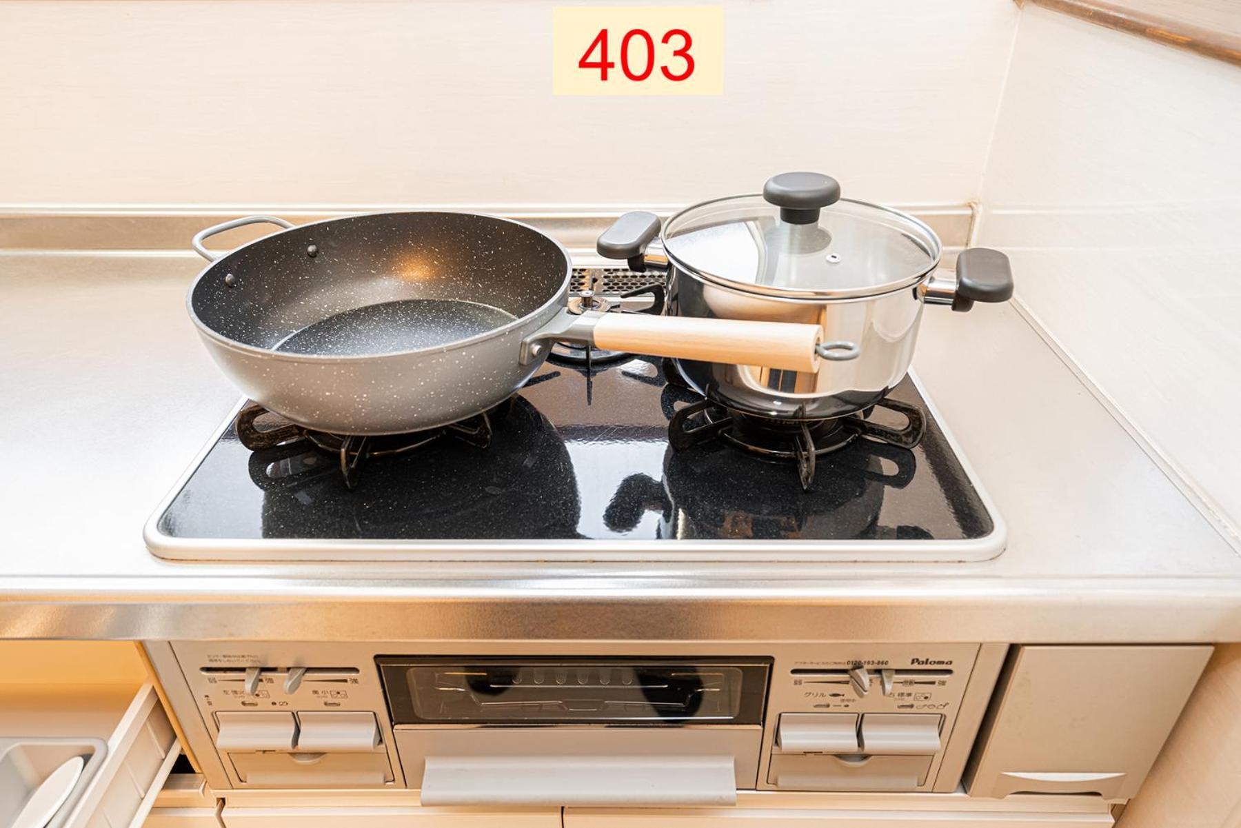 Downtown Apartment/ Shibuya Station 10mins On Foot 公寓 东京