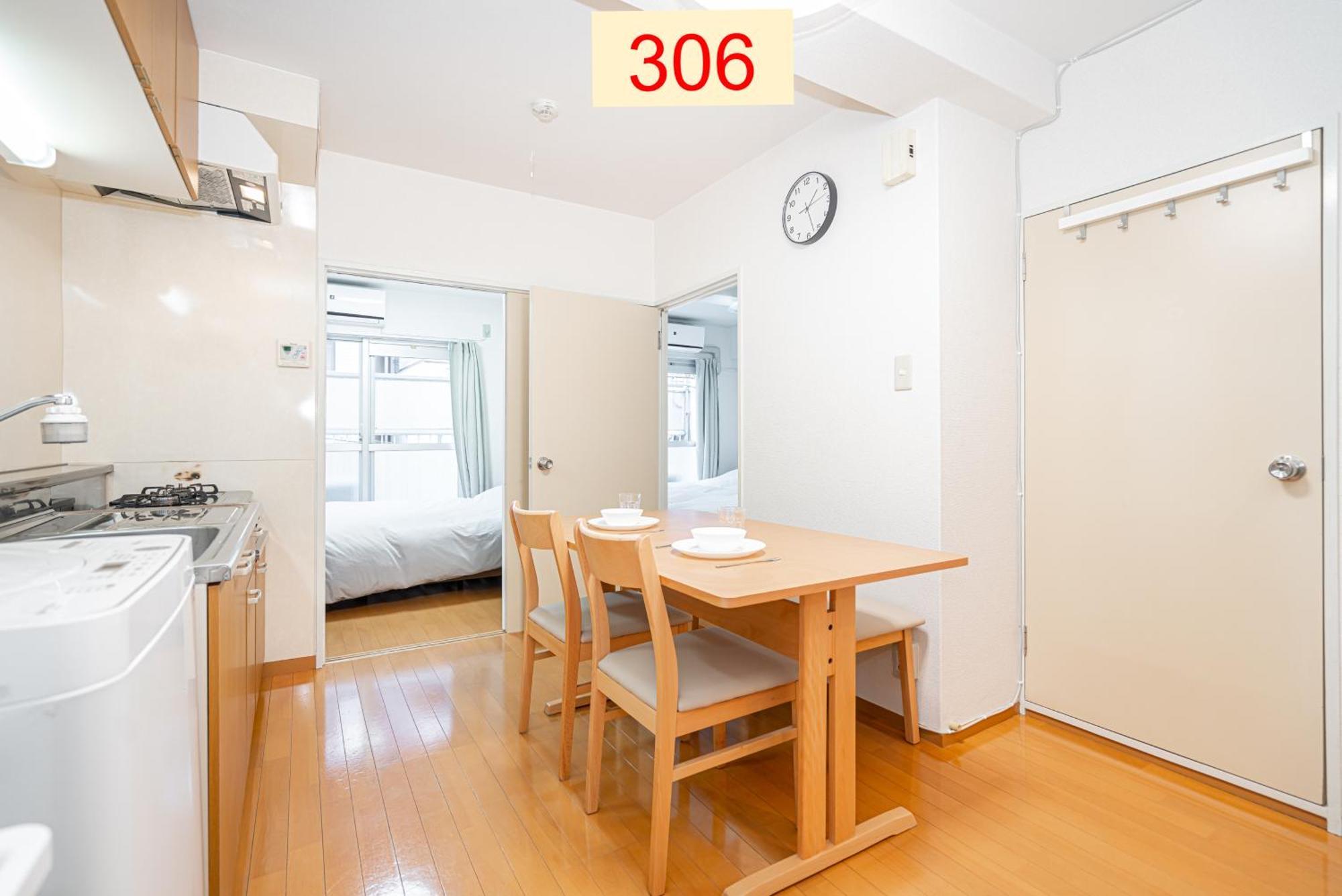 Downtown Apartment/ Shibuya Station 10mins On Foot 公寓