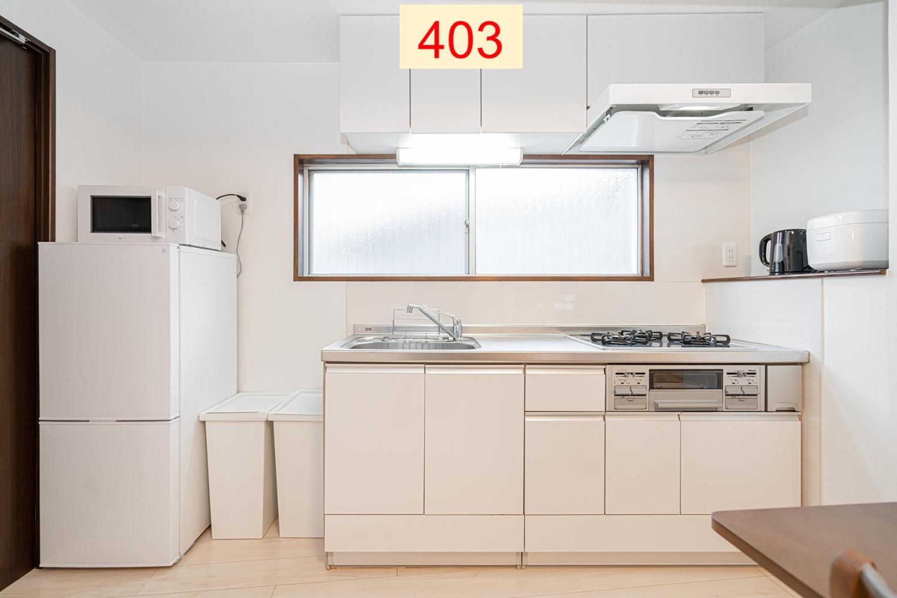 Downtown Apartment/ Shibuya Station 10mins On Foot 公寓 *