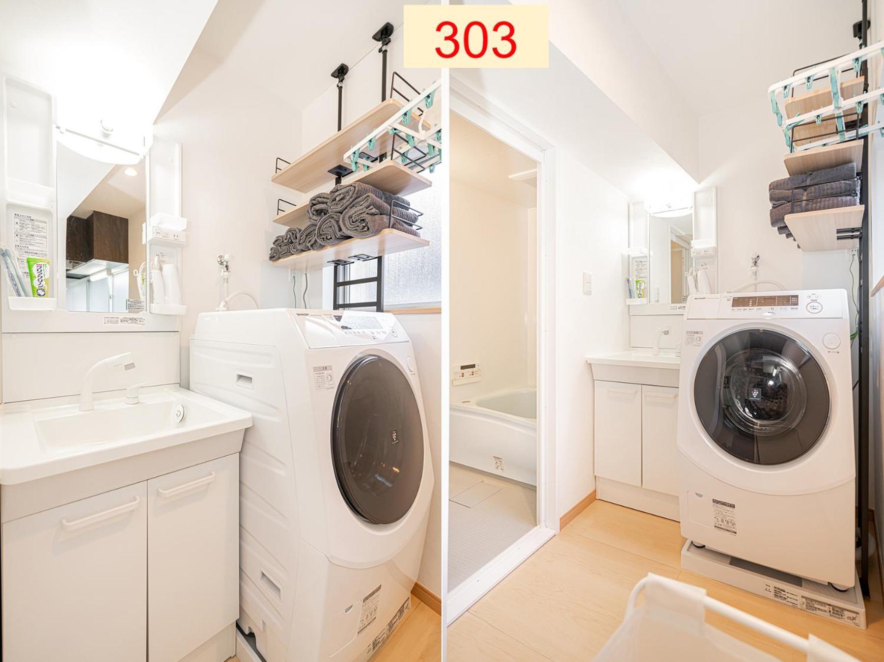Downtown Apartment/ Shibuya Station 10mins On Foot 公寓 東京都