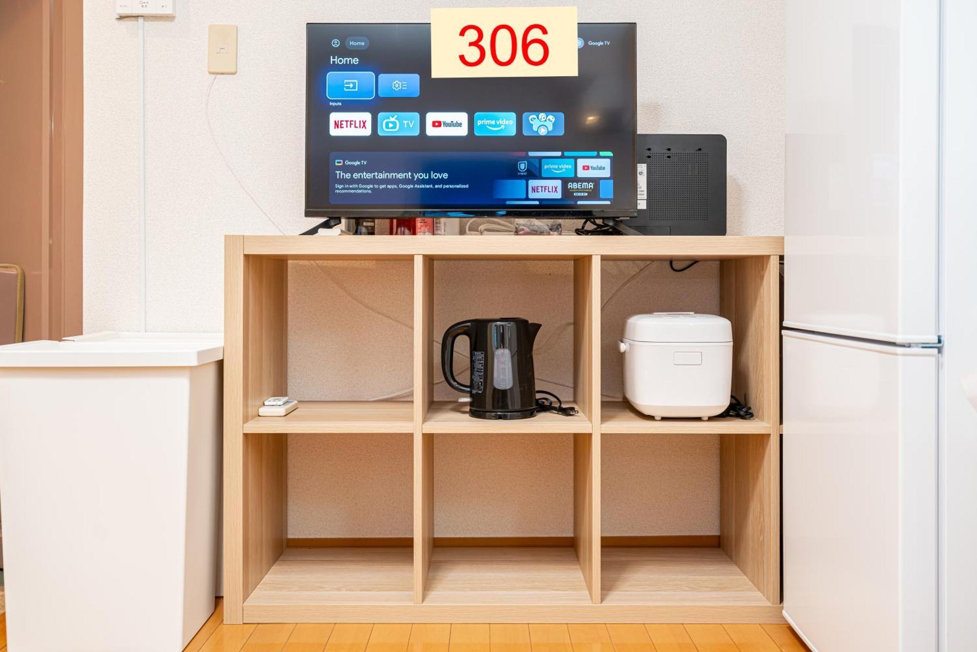 Downtown Apartment/ Shibuya Station 10mins On Foot 东京